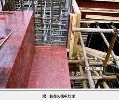 某工地現場施工圖片